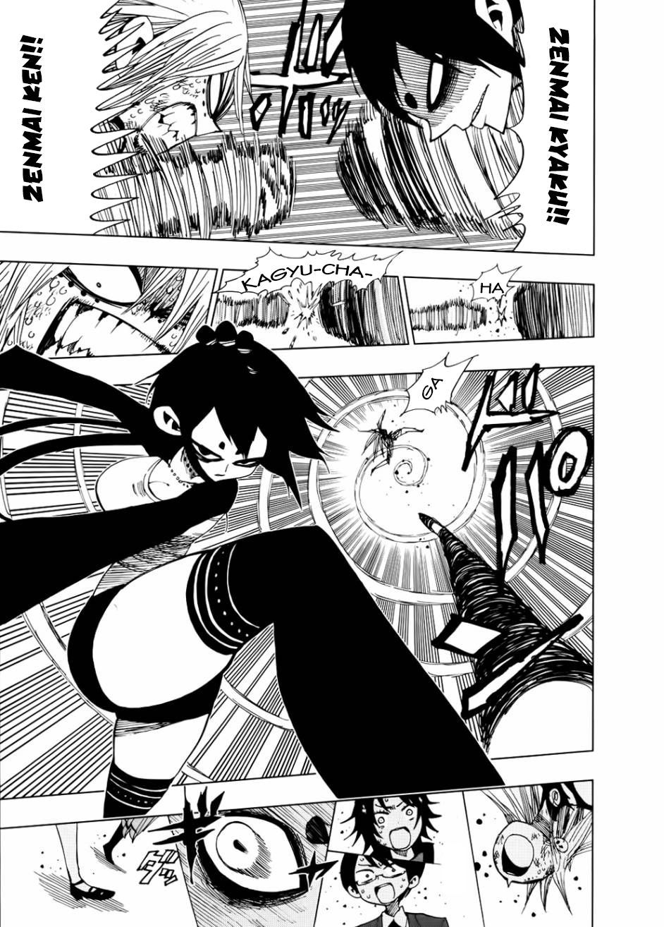 nejimaki kagyu chapter 16.5 221