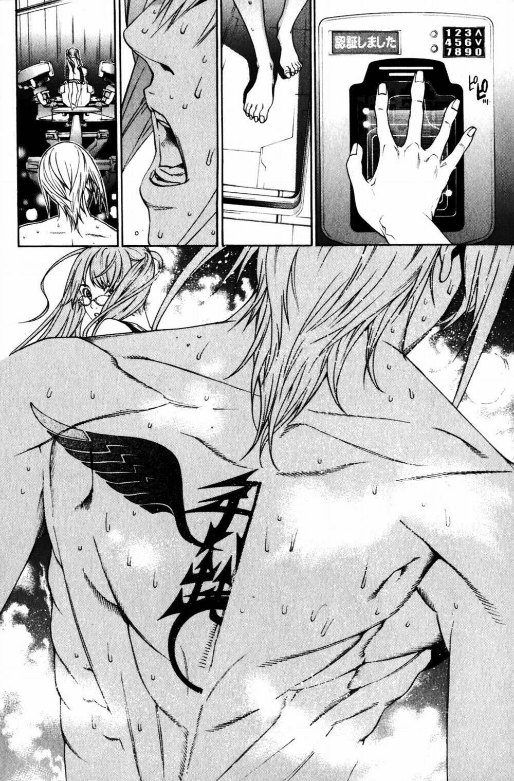 air gear chapter 206 15