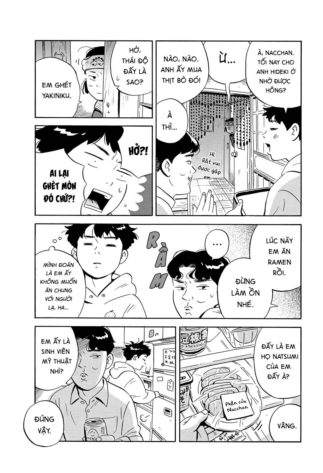 hirayasumi chapter 3 13