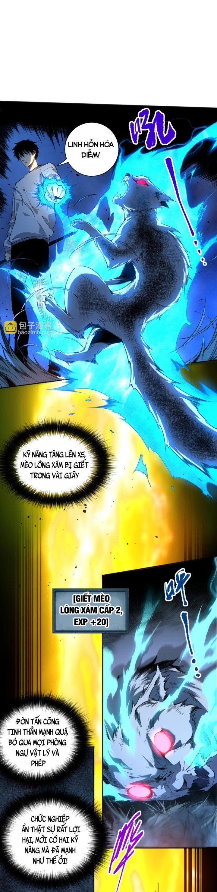 tử linh pháp sư! ta chính là thiên tài chapter 2 12