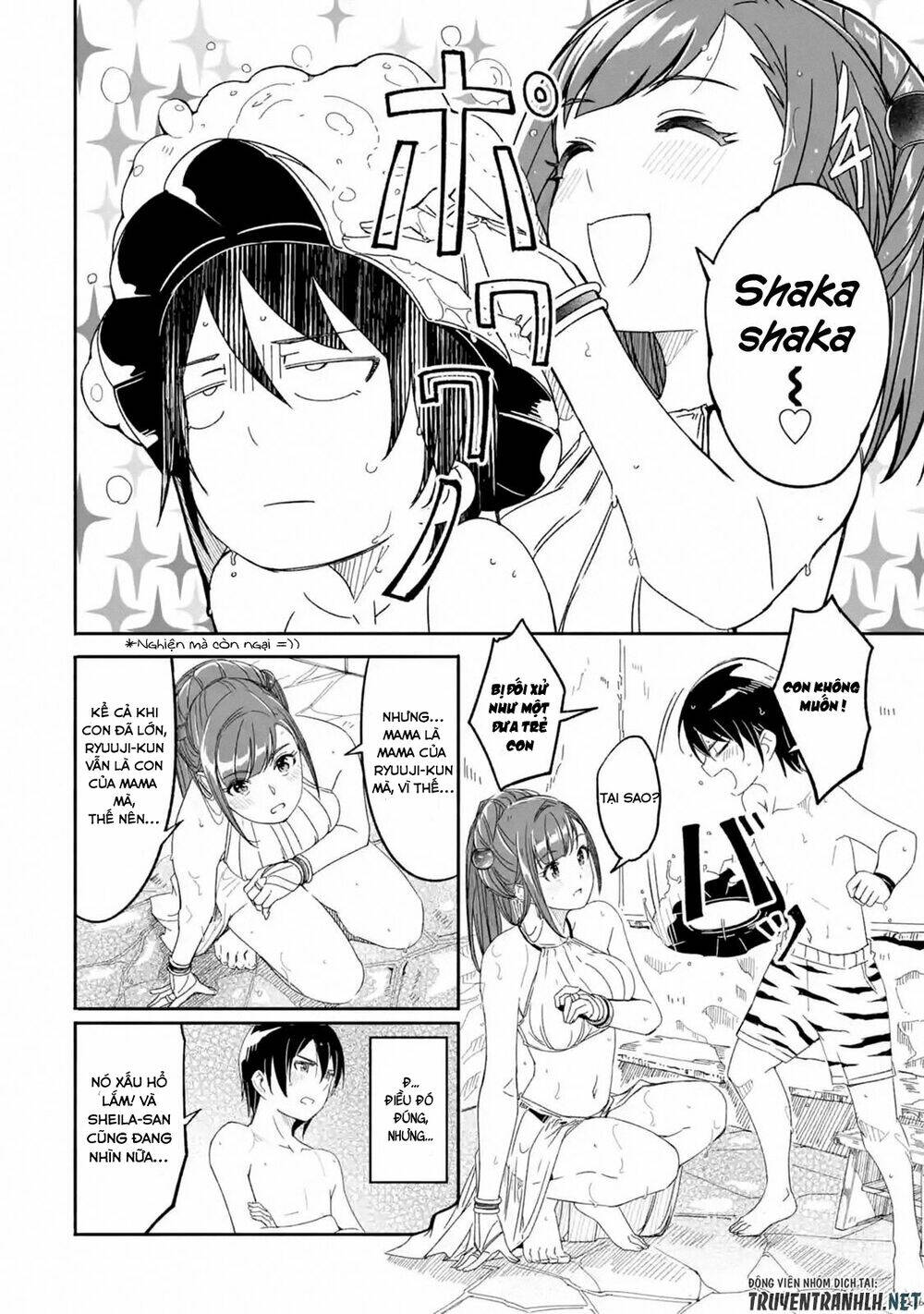 mom, please don't come adventuring with me! ~the boy who was raised by the ultimate overprotective d chapter 7.1 8