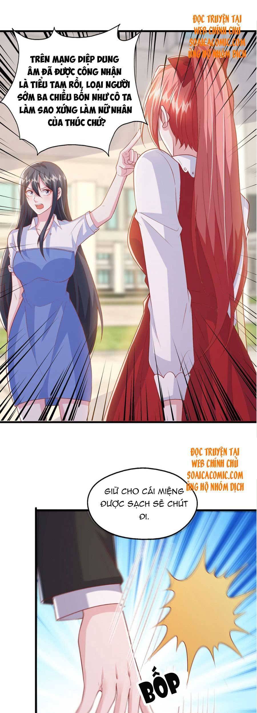 đại lão gọi tôi tiểu tổ tông chapter 104 12