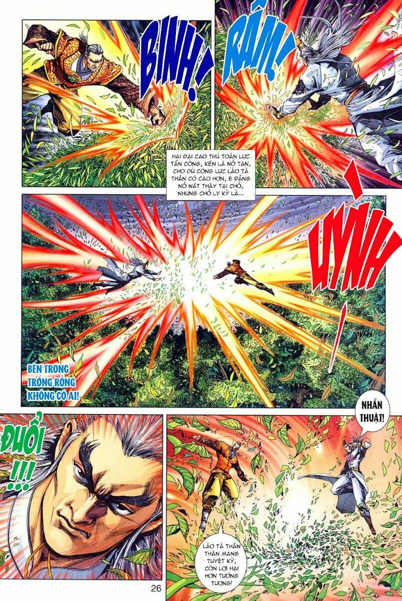 tân tác long hổ môn chapter 301 26