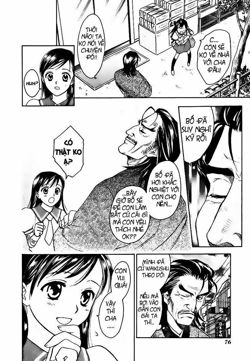 dousei recipe chapter 1 17