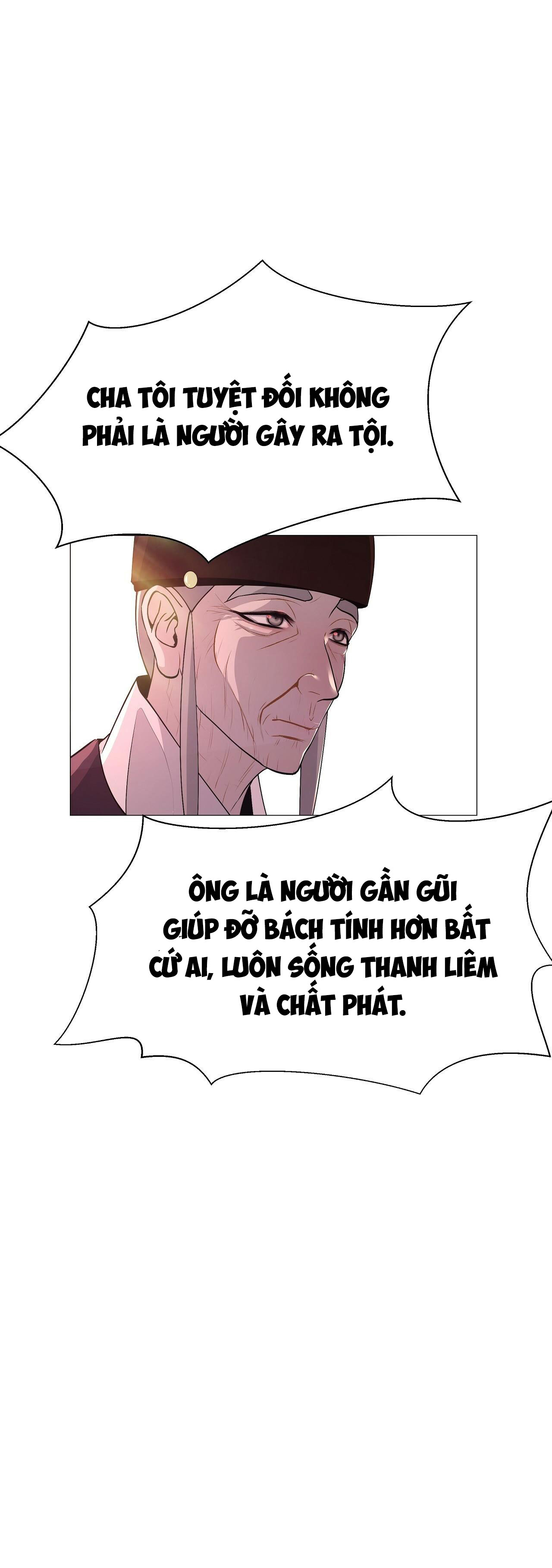 dạ xoa hóa liên ký chapter 9 17