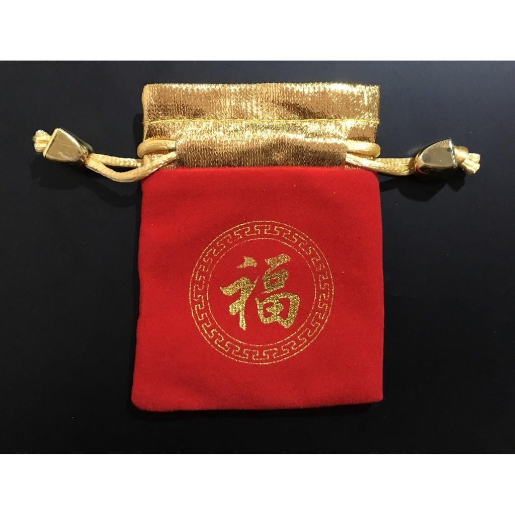 Set 5 đồng xu may mắn nhất Thế Giới - Tặng kèm túi gấm đỏ.