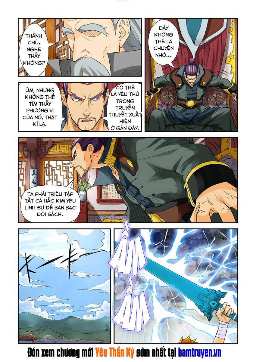 Yêu Thần Ký chapter 114.5 8