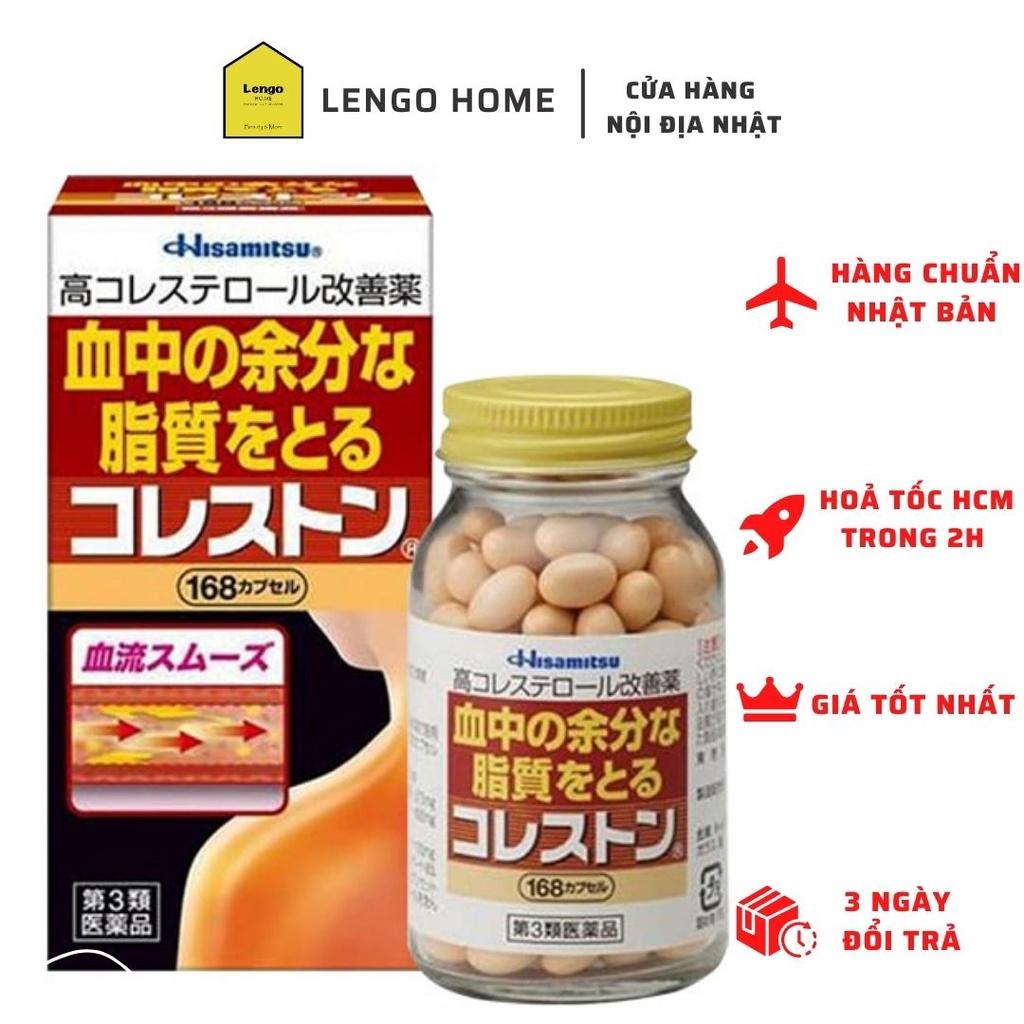 Viên Uống Giảm Mỡ Máu Cholesterol Hisamitsu Nhật Bản 168V