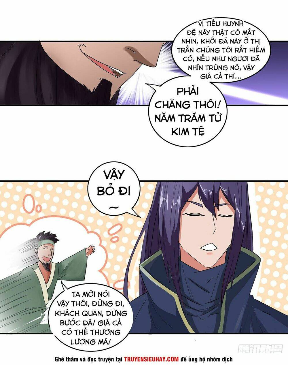 hỗn độn kiếm thần chapter 34 9