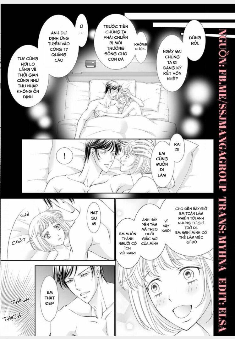 anata o uragiritakunainoni chapter 1 18