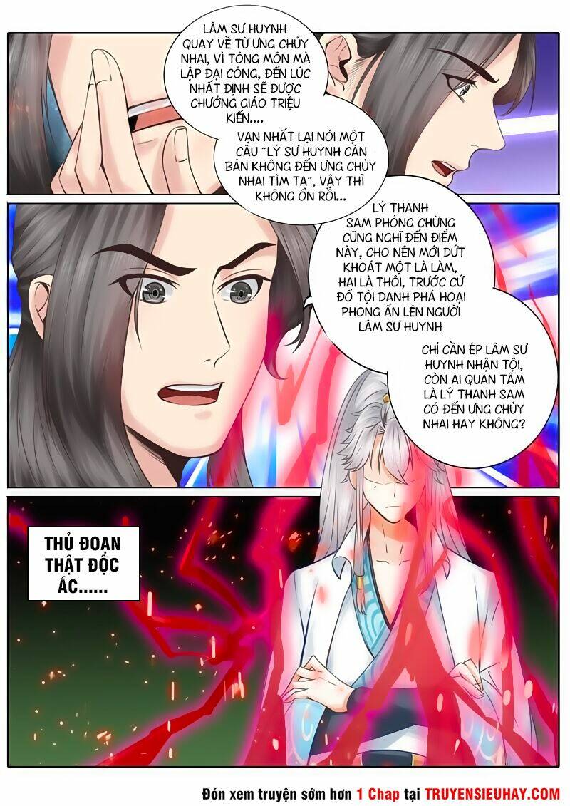 chư thiên ký chapter 27 4