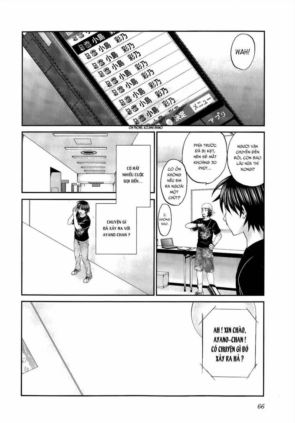 seishun pop! chapter 34 17