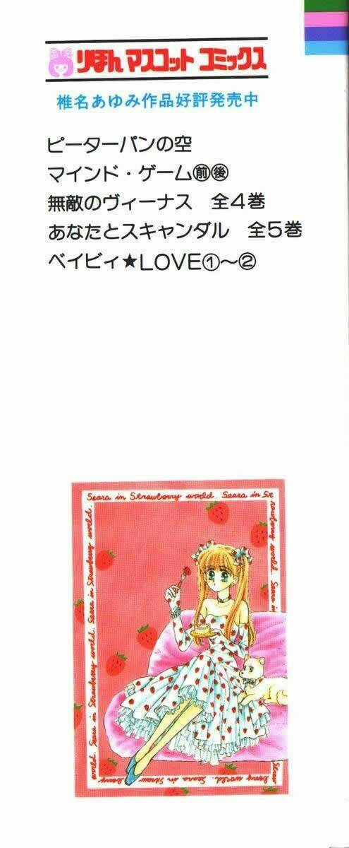 baby love chapter 11 3