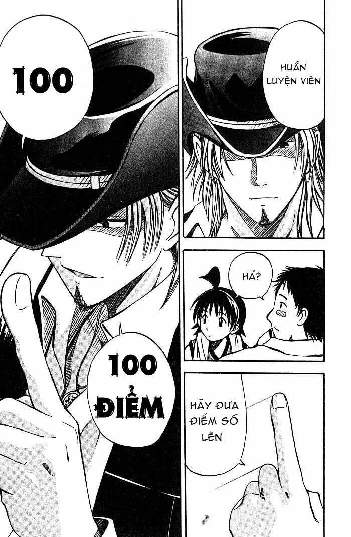 fight no akatsuki chapter 27 16