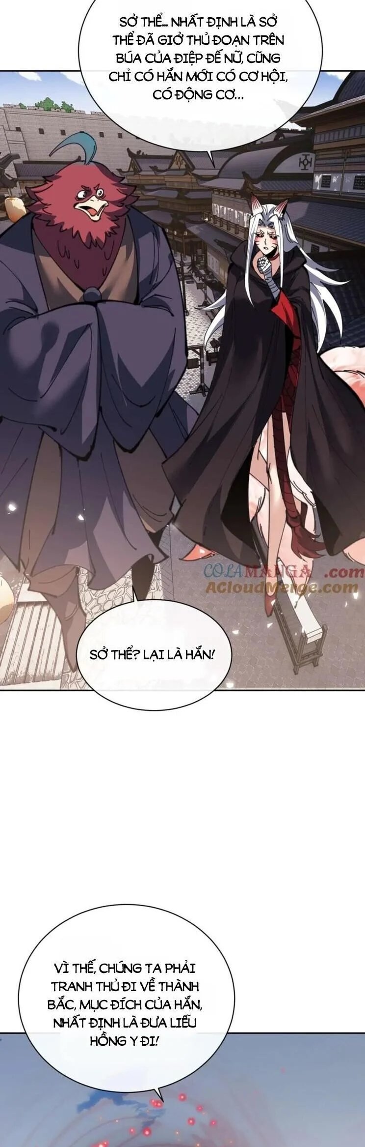 Sư Tôn: Nghịch Đồ Này Mới Không Phải Là Thánh Tử chapter 102 5