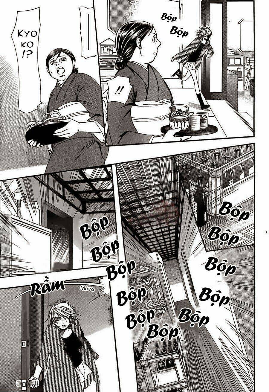 thử thách của kyouko chapter 222 26