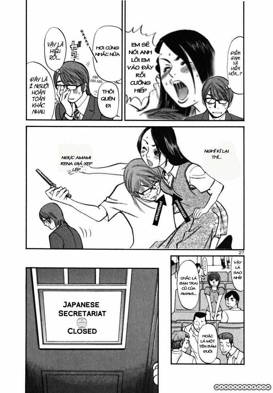 sakuranbo syndrome chapter 3 27