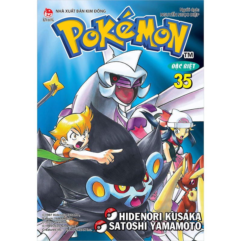 Pokemon Đặc Biệt (Tập 1-50) - Bản Quyền