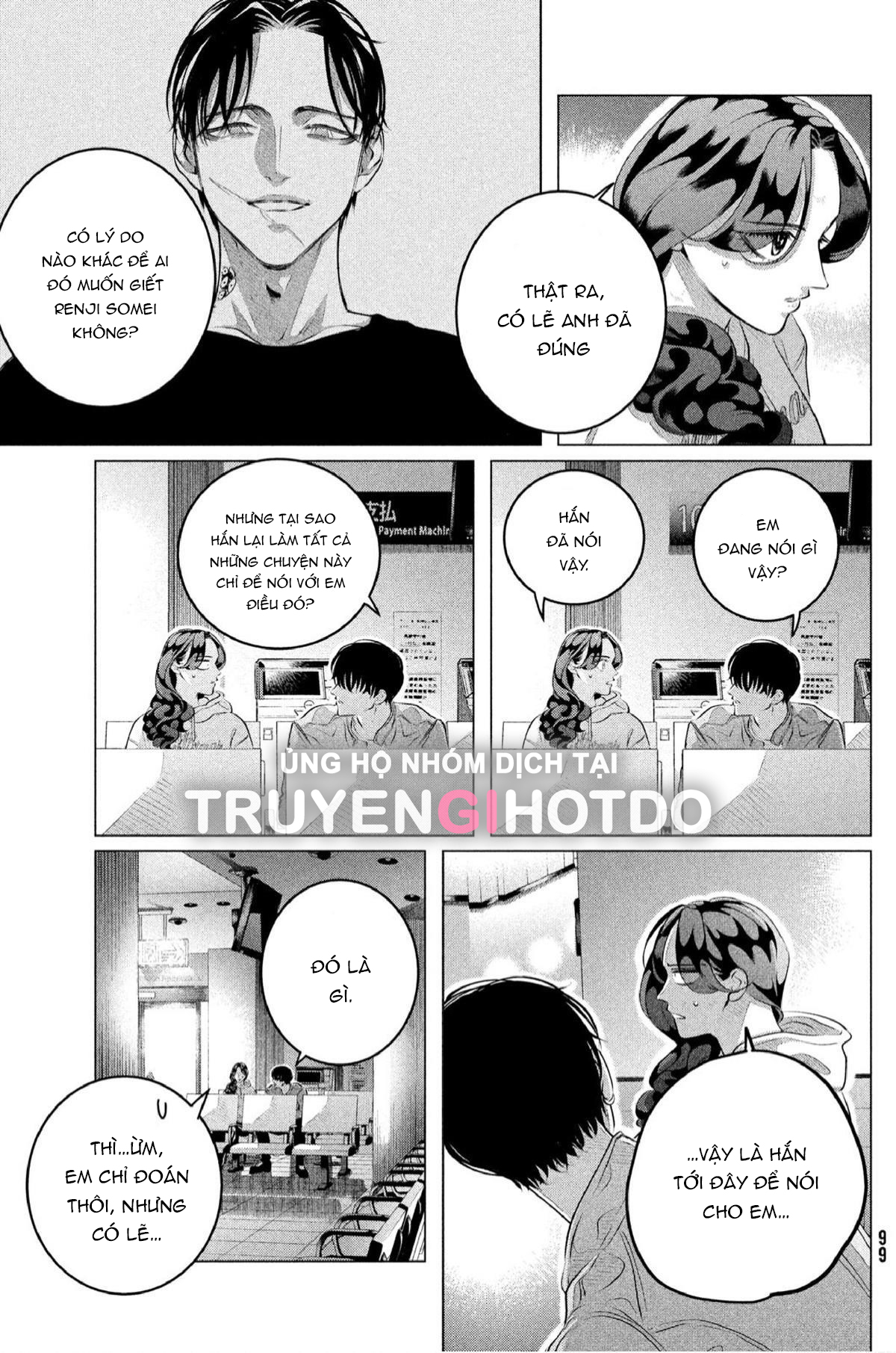 [18+] kiếp sau thà làm người xa lạ chapter 32.2 11