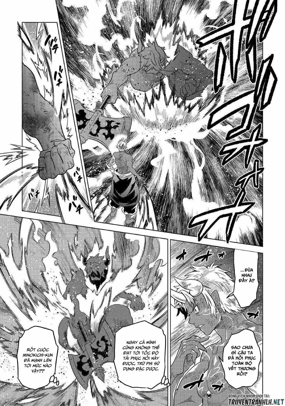 Re:monster chapter 54 7