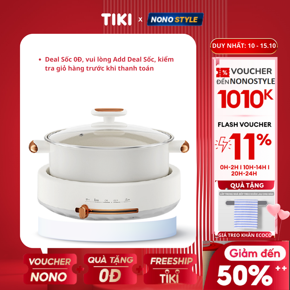 Nồi Lẩu Điện Đa Năng Nonostyle DRG-J50E - Hàng Chính Hãng