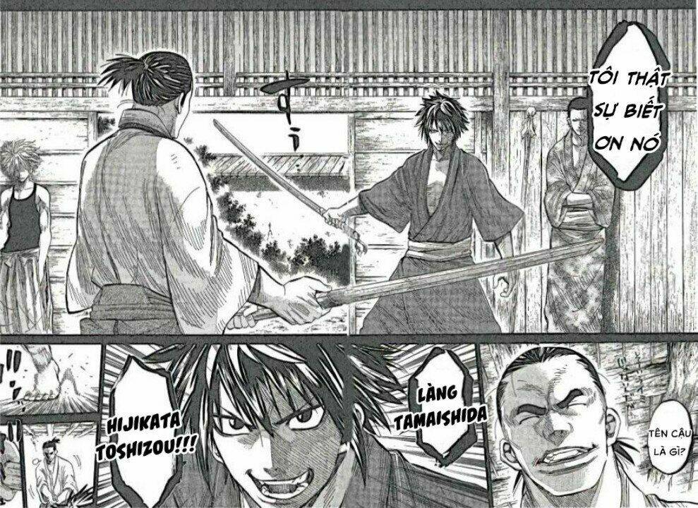 chiruran shinsengumi chinkonka chapter 1.2 15