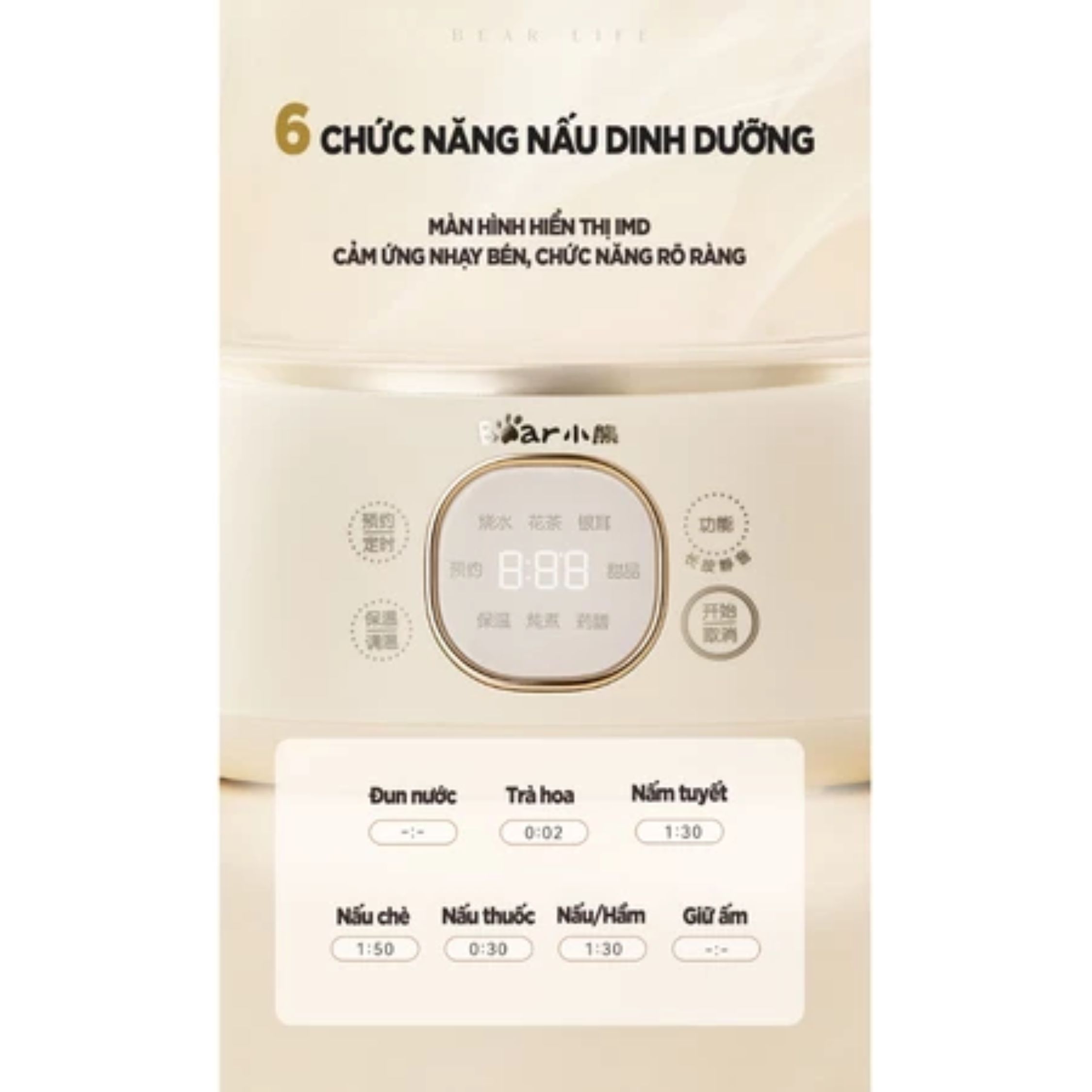 Bình đun đa năng Bear HLP-105W công suất 800W - Đa Năng Nấu Trà Dưỡng Sinh An Toàn Tiện Lợi, Hàng Chính Hãng