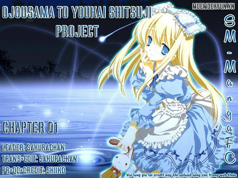 ojousama to youkai shitsuji chapter 1 1