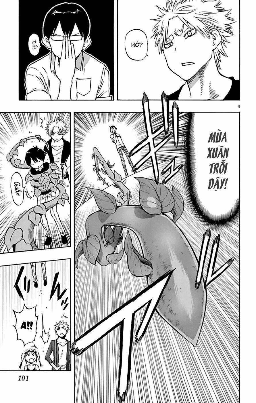 saike mata shite mo chapter 48 4