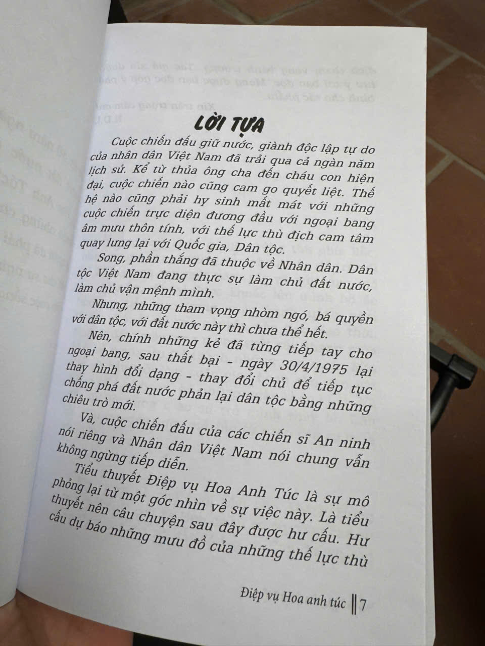 ĐIỆP VỤ HOA ANH TÚC – Nguyễn Duy Liễm – NXB Công an Nhân dân