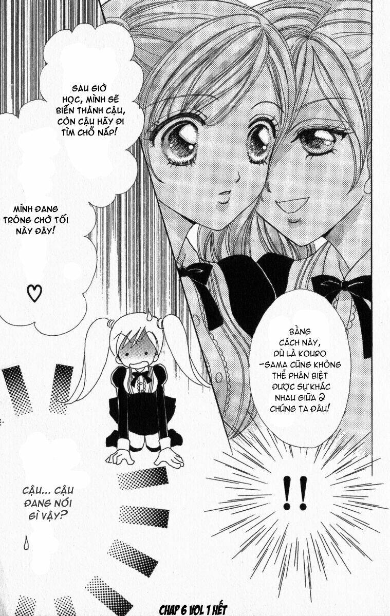 love monster chapter 6 25