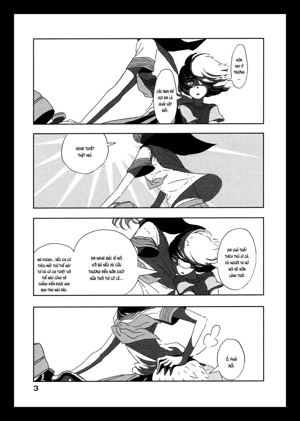 haruko ichikawa sakuhinshuu chapter 5 7