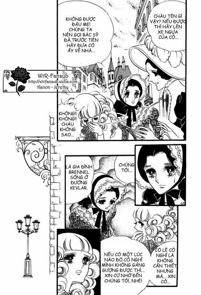 orpheus no mado chapter 10 17