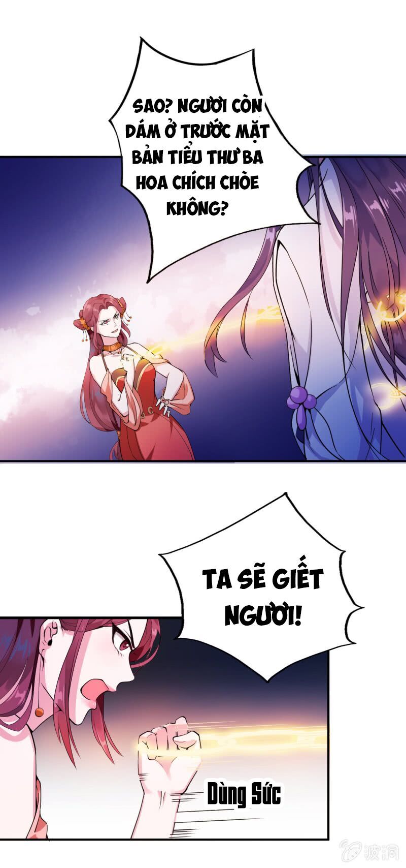 tà y cuồng thê chapter 20 17
