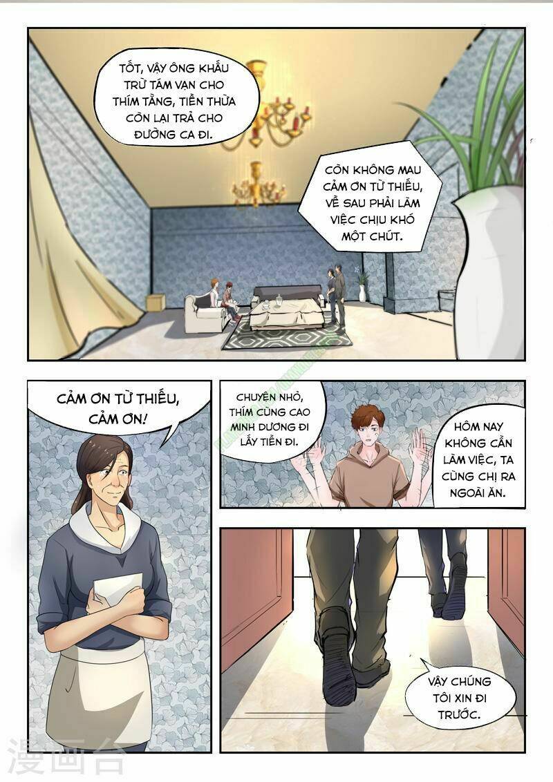 thấu thị chi nhãn chapter 113 2