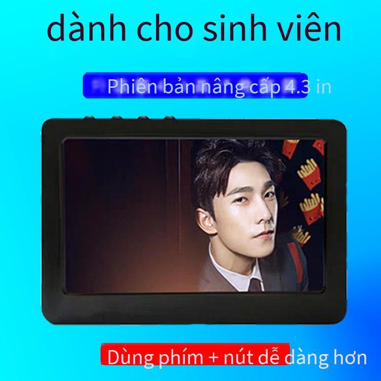 Giao hàng nhanh HD 4.3 inch MP4 màn hình cảm ứng máy nghe nhạc mp4 video TTS đọc từ điển mp5