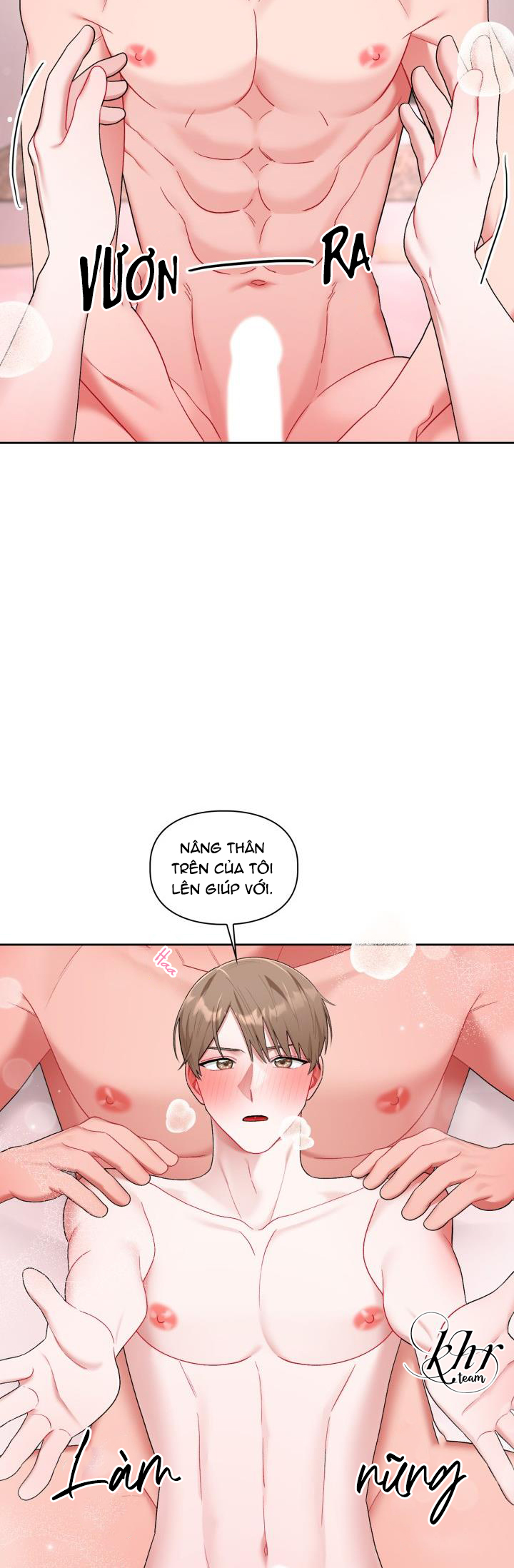 one, two, three chapter 19 17