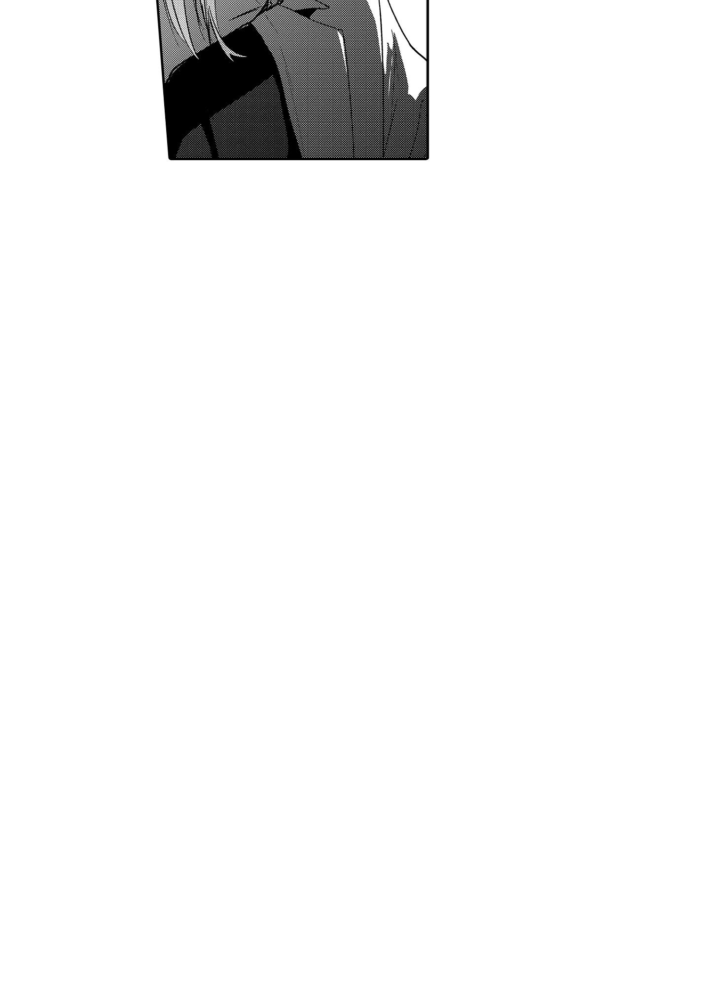 màn punchline cực khoái chapter 1 33