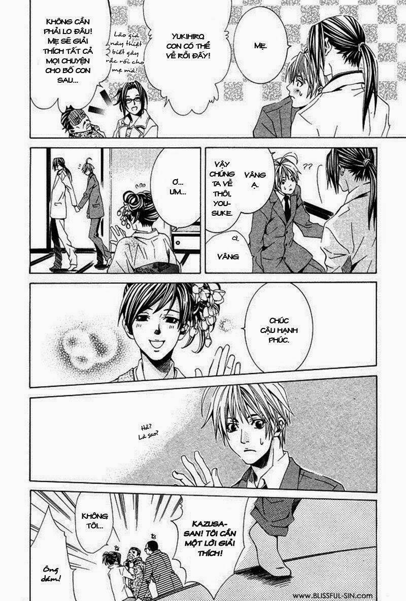 kimama ni tanteigyou chapter 2.2 12