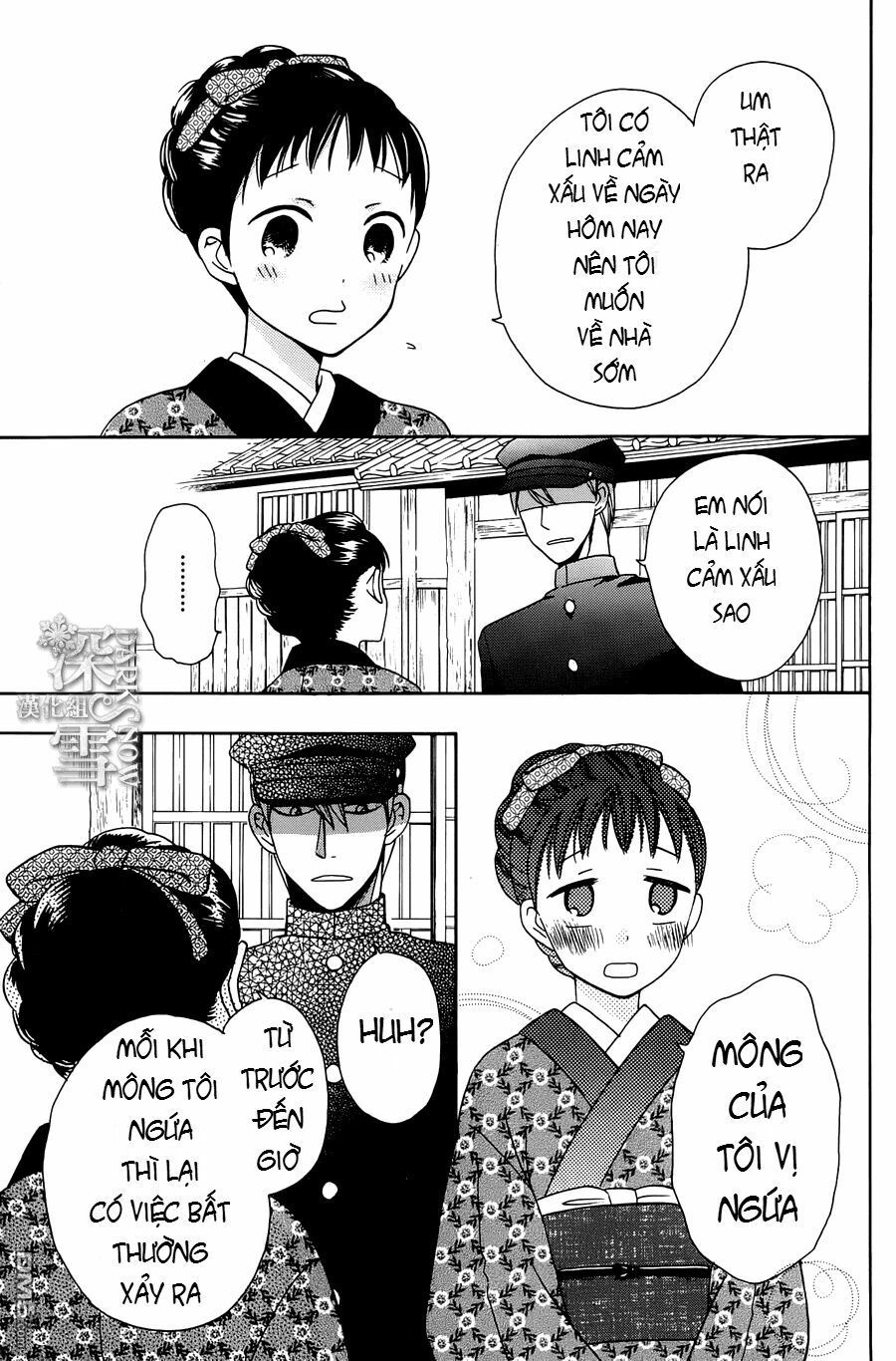 tendou-ke monogatari chapter 4 26