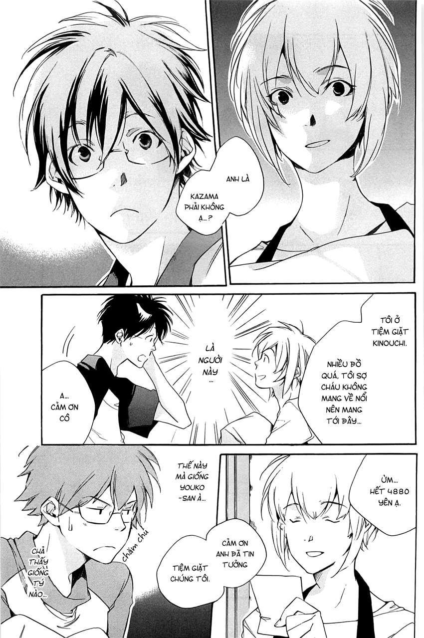 my girl chapter 28 11