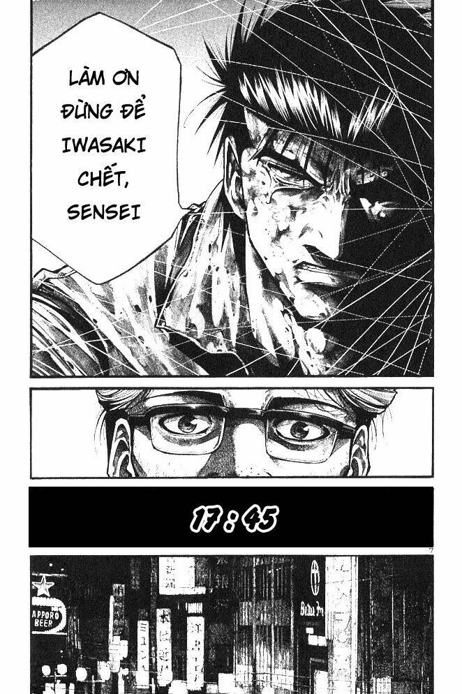 rainbow chapter 194 6