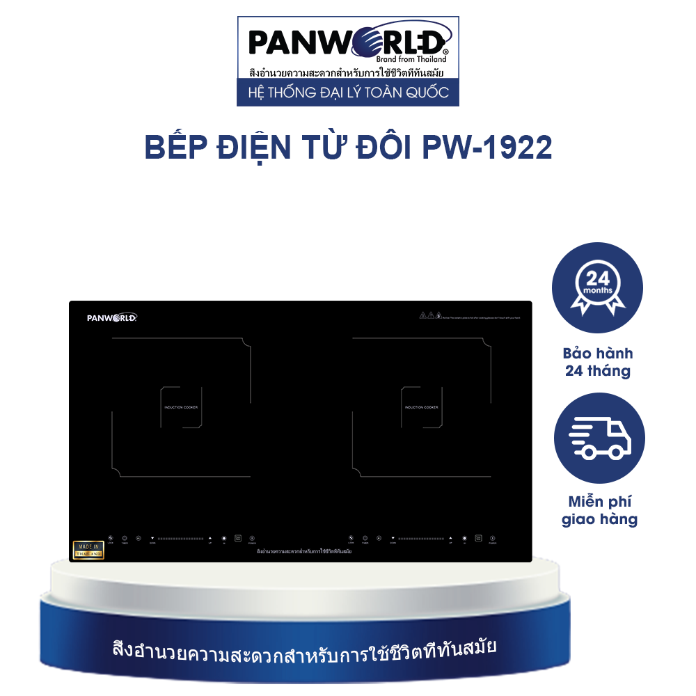 Bếp điện từ đôi Panworld PW-1922 - Made in Thái Lan - Hàng chính hãng