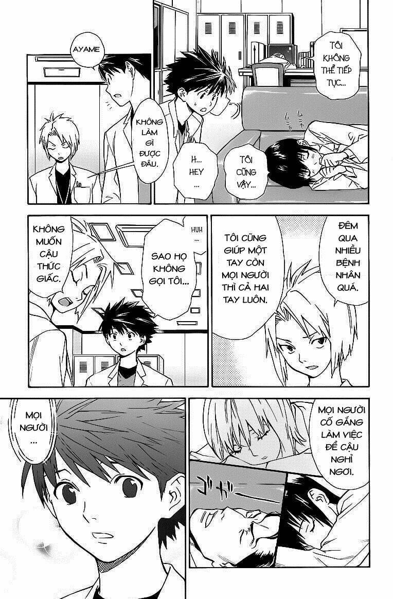 saijou no meii chapter 31 15