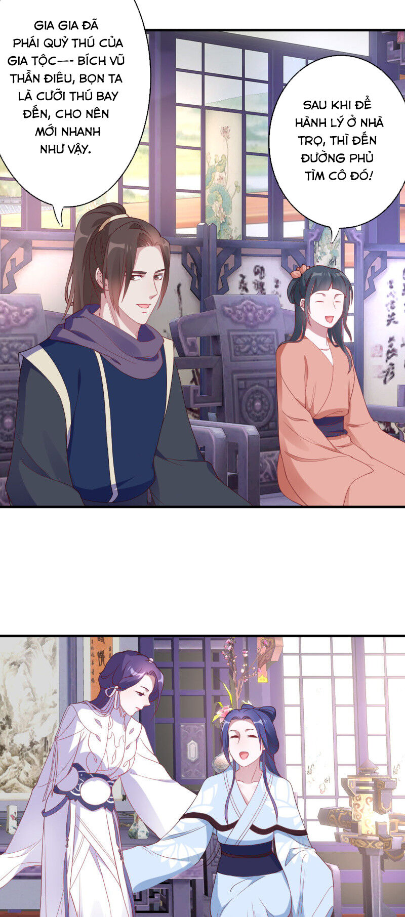 tà y cuồng thê chapter 116 13