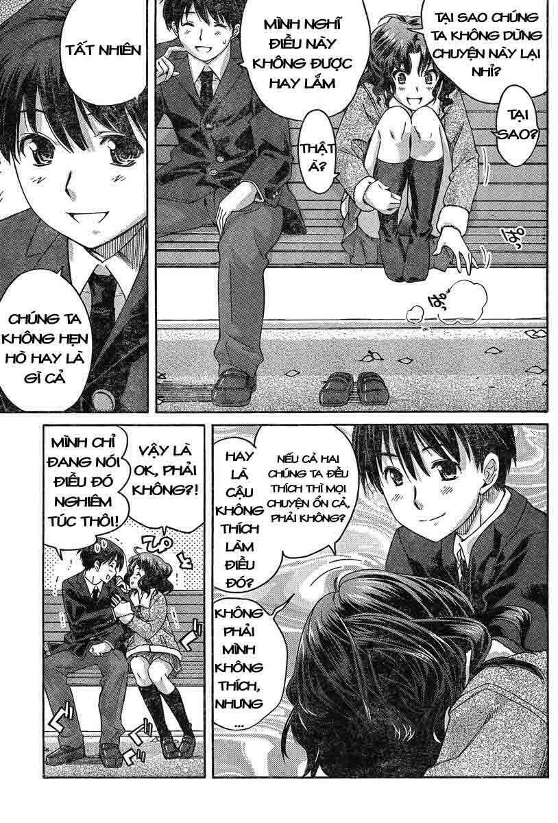 amagami: precious diary - kaoru chapter 18 13