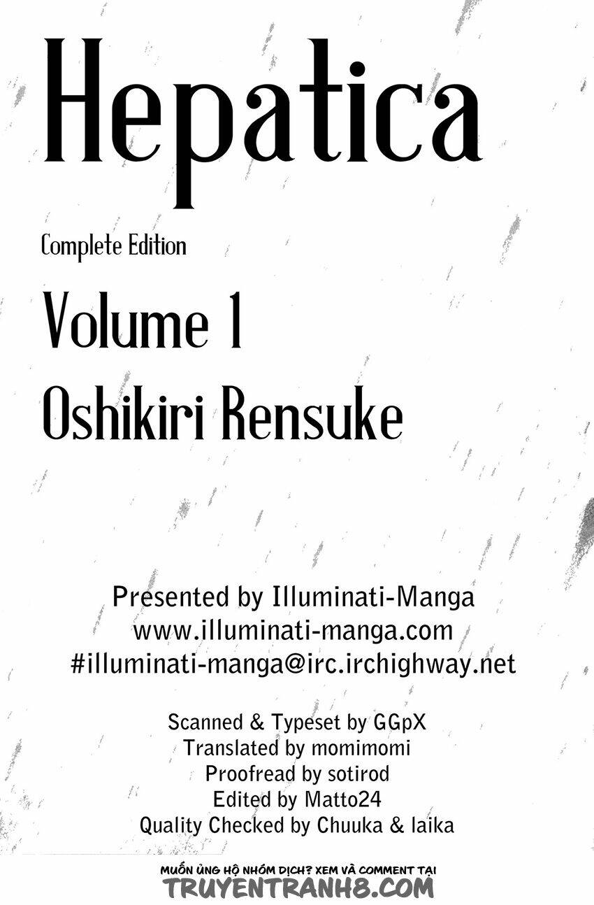 misu misou chapter 12 2