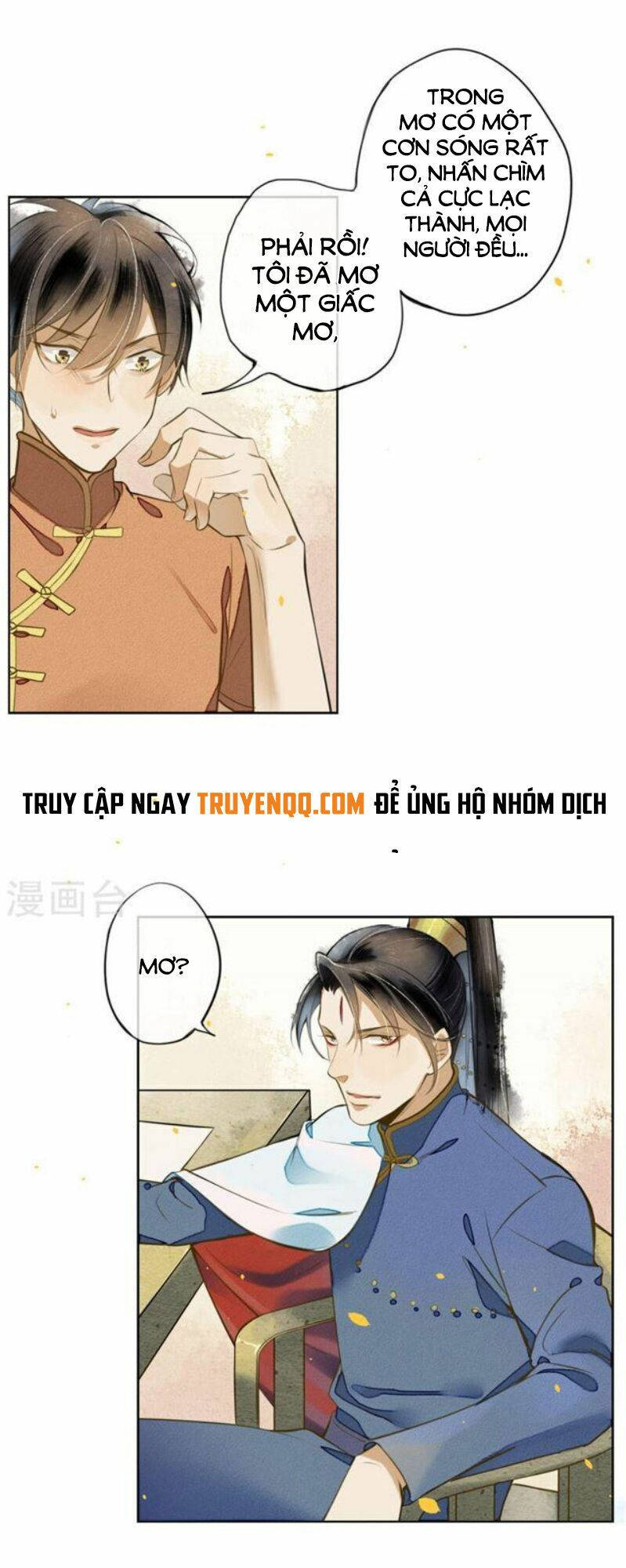 đêm ảo mộng cực lạc chapter 17 9