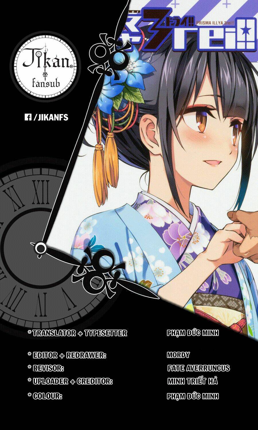 fate/kaleid liner prisma illya drei! chapter 44 33