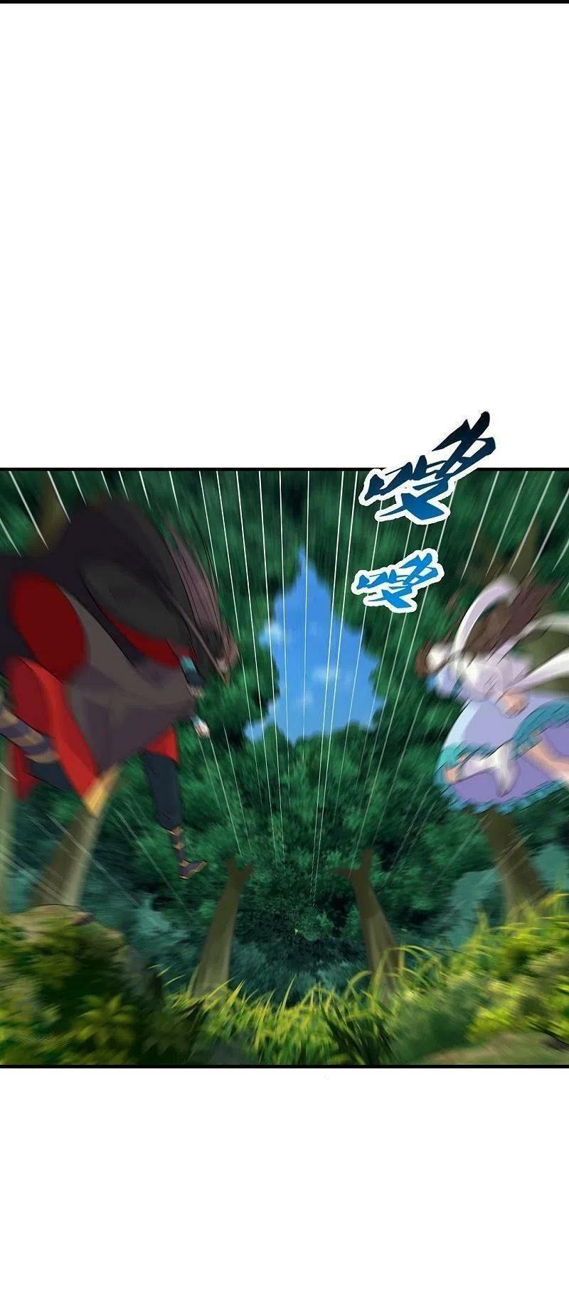 tiên võ đế tôn chapter 226 21